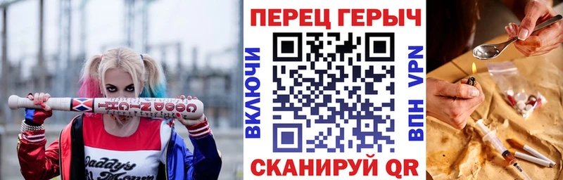 Героин афганец  Озёрск 