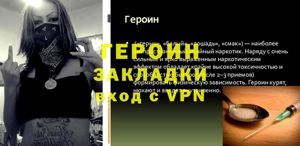 крисы Белоозёрский