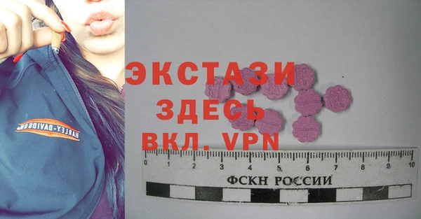 дурь Беломорск
