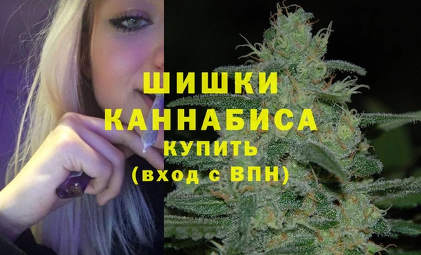 не бодяженный Белокуриха
