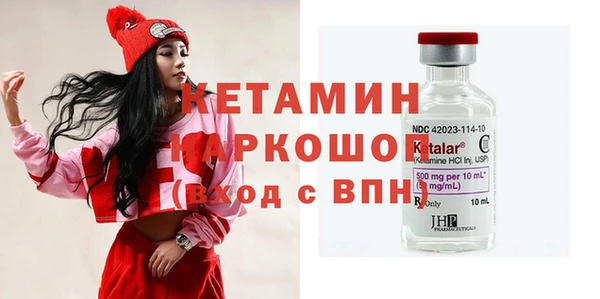 крисы Белоозёрский