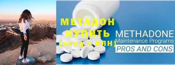дурь Беломорск