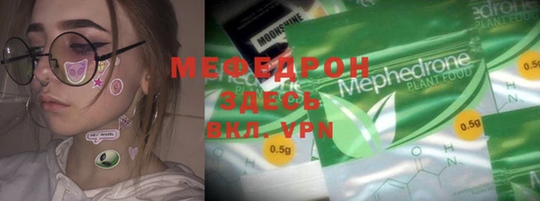 не бодяженный Белокуриха