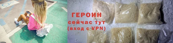 дурь Беломорск