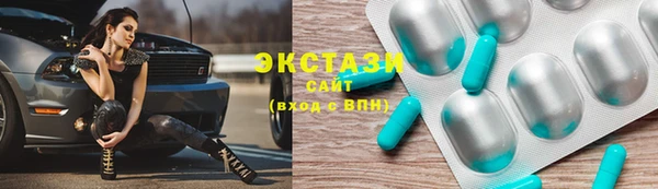 крисы Белоозёрский