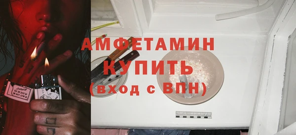 крисы Белоозёрский