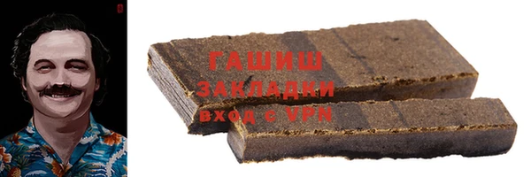 крисы Белоозёрский