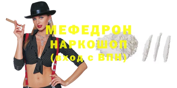 не бодяженный Белокуриха