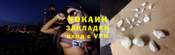 крисы Белоозёрский