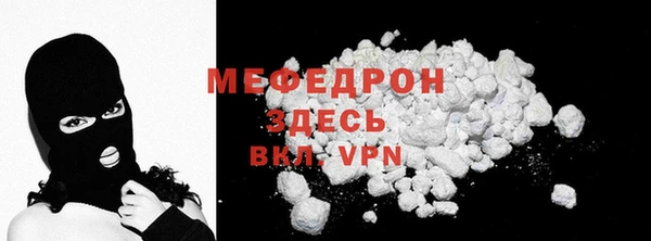 дурь Беломорск