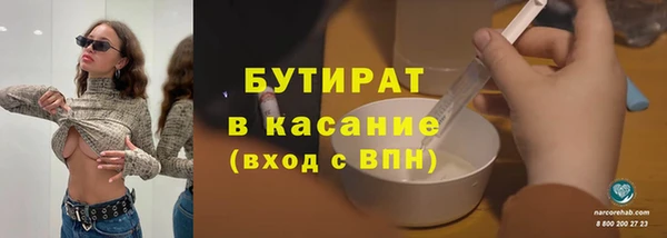 крисы Белоозёрский