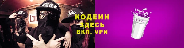 не бодяженный Белокуриха