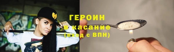 крисы Белоозёрский