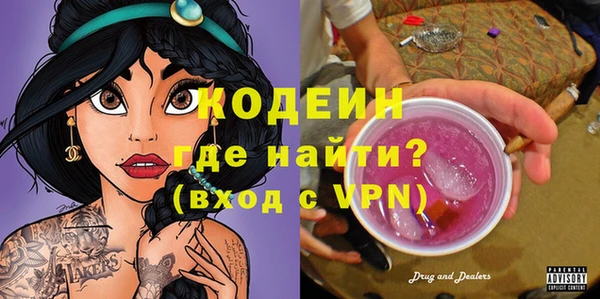 дурь Беломорск