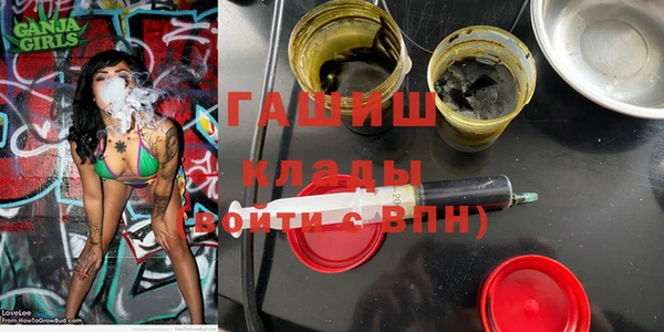 крисы Белоозёрский