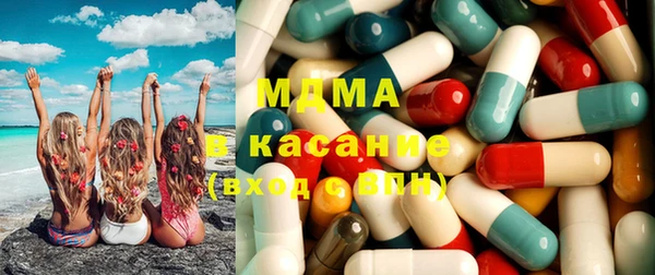 мескалин Сафоново