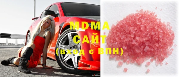 крисы Белоозёрский