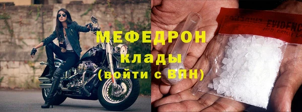 не бодяженный Белокуриха