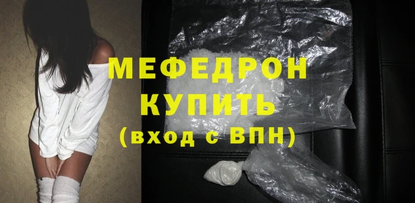 не бодяженный Белокуриха