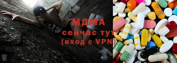 крисы Белоозёрский