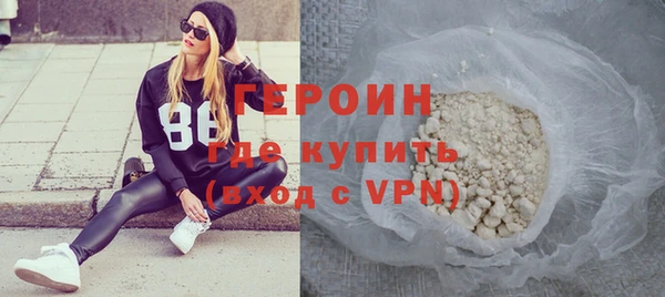 дурь Беломорск