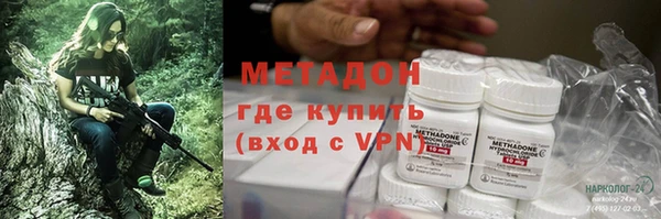 дурь Беломорск