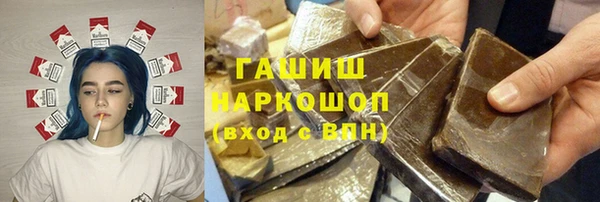 дурь Беломорск