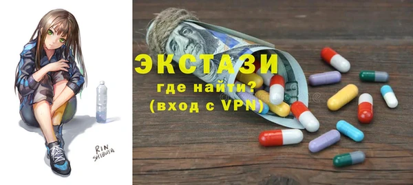 дурь Беломорск